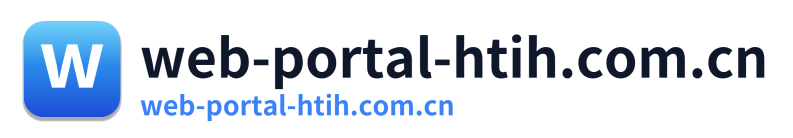 web-portal-htih.com.cn